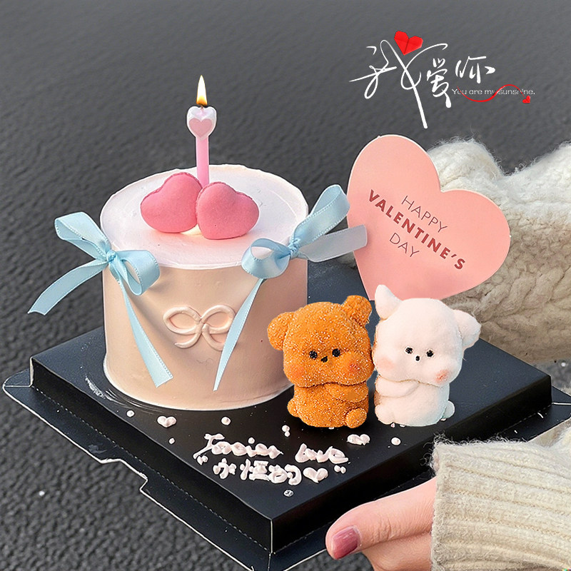 七夕情人节蛋糕装饰情侣抱抱熊巧克力摆件棉花糖心形甜品烘焙点缀,淘宝优惠券,粉丝福利购,淘宝优惠卷