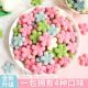 Sakura Cookie Cake Decorating Mix