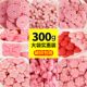 Pink Sakura Cookie Cake Decoration Baking Insert