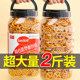 Alkaline Water Bow Biscuits Special Factory Direct Sales