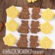 Baked biscuits and cakes decorated with cartoon raccoon-shaped wooden chaff cups decorated with edible maple leaf inserts
