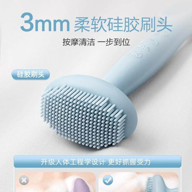 硅胶洁面仪清洁污垢柔软细毛手柄洗脸泥膜涂抹式美妆工具,淘宝优惠券,粉丝福利购,淘宝优惠卷