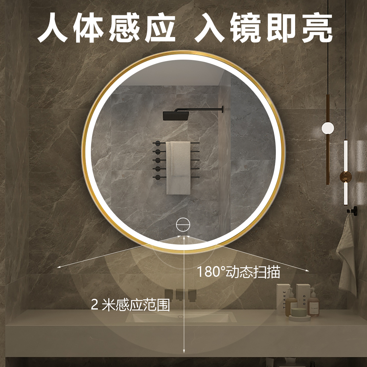 铝合金边框圆镜LED发光镜洗手盆壁挂智能浴室镜感应除雾触摸镜子-图0