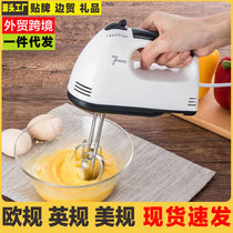 Home Handheld Electric Eggbeater Mini Small Home Appliances Mixer Whiter Whiter Whipped Cream Baker Wifer Good Lady