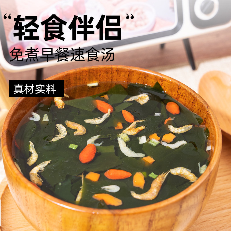 图 4