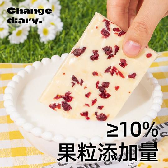 千层奶皮子内蒙古特产无糖精奶盖奶酪块奶制品疙瘩儿童健康零食品