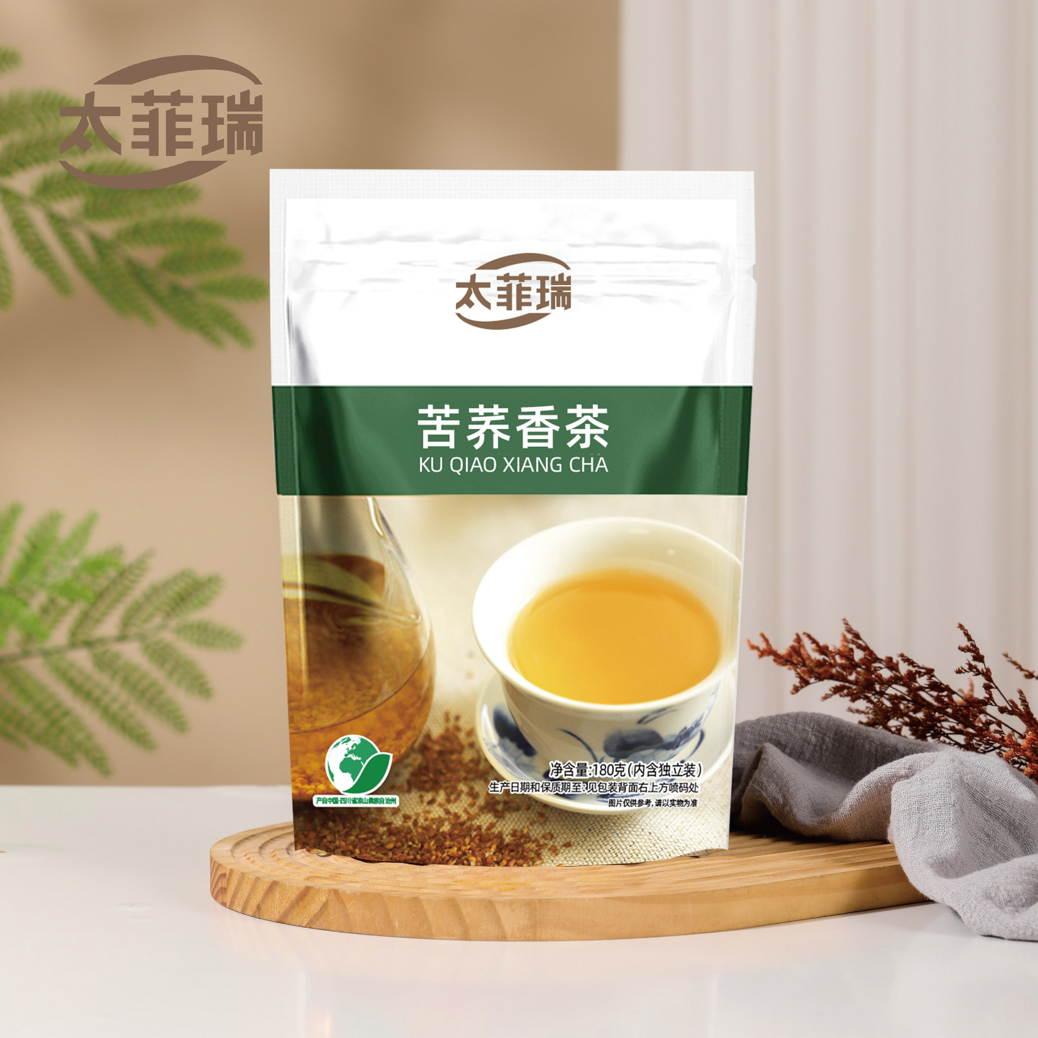 图3