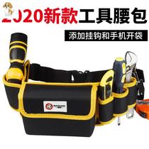 Electricians special tool pocket waist belt male canvas abrasion resistant portable multifunctional appliances repair oxford cloth tool