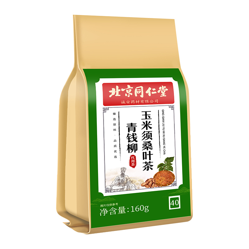 北京同仁堂玉米须桑叶三血高茶包正品旗舰店青钱柳熬夜茶包 - 图0