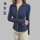 ພາກຮຽນ spring ແບບໃຫມ່ stand collar slim slimming ເຄື່ອງນຸ່ງຫົ່ມ Yoga