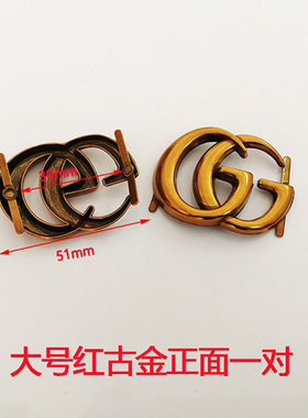 DIY锌合金箱包鞋子logo