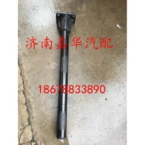 Dron RF3000 new M3000X3000 rear wheel fender bracket tail light bracket original plant DZ9518995101