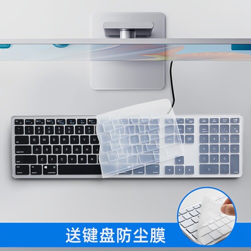 专用苹果Type-c接口有线键盘usb-c妙控MacBookair笔记本一体机Mac - 图0