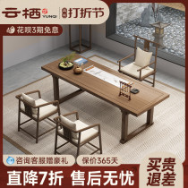 New Chinese full solid wood large desk Home Desk Book House Bookcase Integrated Writing Desk Calligraphy Table