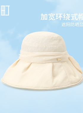 畹町网纱波点轻薄盆帽洋气遮阳防晒帽子太阳帽户外防紫外线渔夫帽