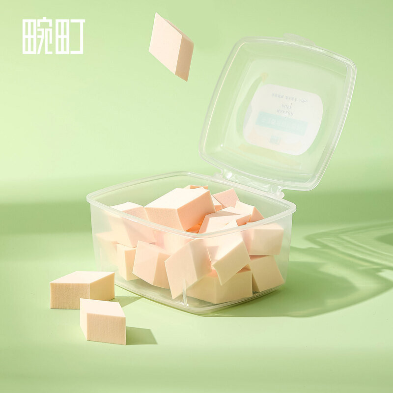 畹町菱形粉扑盒装美妆蛋不吃粉海绵块粉底液散粉干湿两用化妆工具,淘宝优惠券,粉丝福利购,淘宝优惠卷