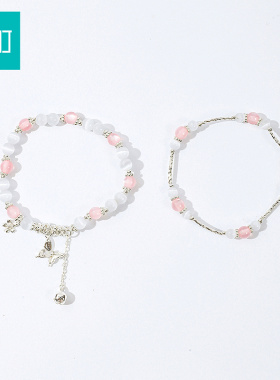 畹町清透甜美蝴蝶双层串珠手链轻奢小众精致手串送女友礼物