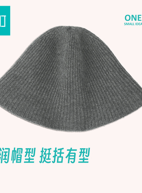 畹町灰色针织渔夫帽女秋冬纯色盆帽韩系简约保暖显脸小休闲水桶帽
