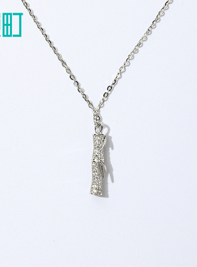 畹町精致S925银竹节短链项链