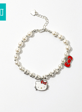 畹町hellokitty珍珠手链