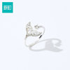 Wanding light luxury full-set diamond mermaid tail ring ins ocean style adjustable thin ring gift open ring