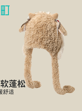 畹町可爱洛丽塔小羊护耳冬帽