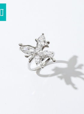 畹町精致蝴蝶戒指