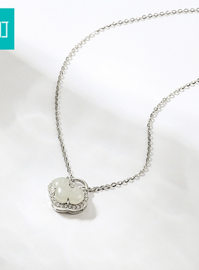 畹町和田玉925银项链高级感轻奢小众颈链锁骨链女配饰