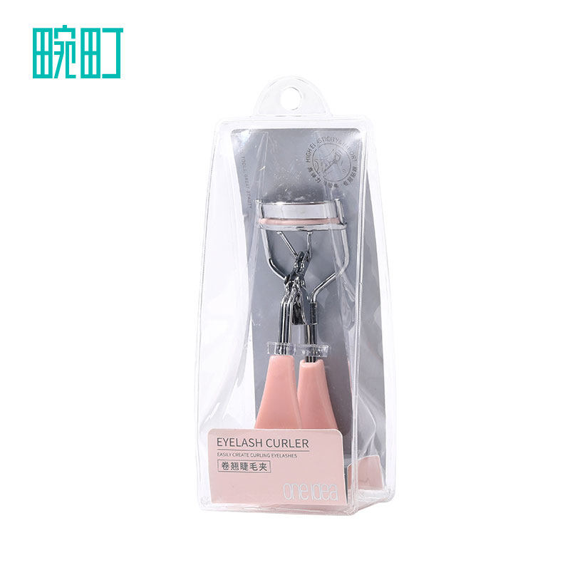 畹町太阳花睫毛夹神器卷翘器持久定型便携眼睫毛夹子初学者新手,淘宝优惠券,粉丝福利购,淘宝优惠卷