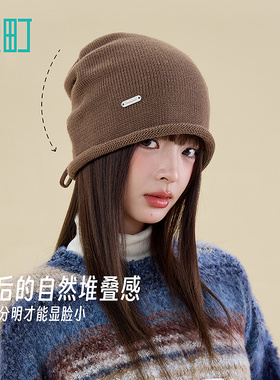 畹町帽子女秋冬包头帽堆堆帽登山冷帽防风月子帽显脸小针织毛线帽
