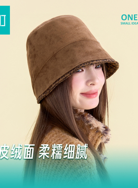 畹町复古麂皮渔夫帽女秋冬豹纹内衬金属标水桶帽显脸小百搭盆帽
