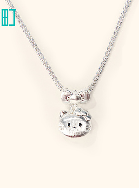 畹町萌趣百搭项链女轻奢通勤锁骨链ins风简约时尚气质网红吊坠