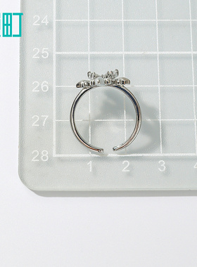 畹町中性开口戒指