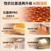 Supor heater exhaust fan lighting integrated