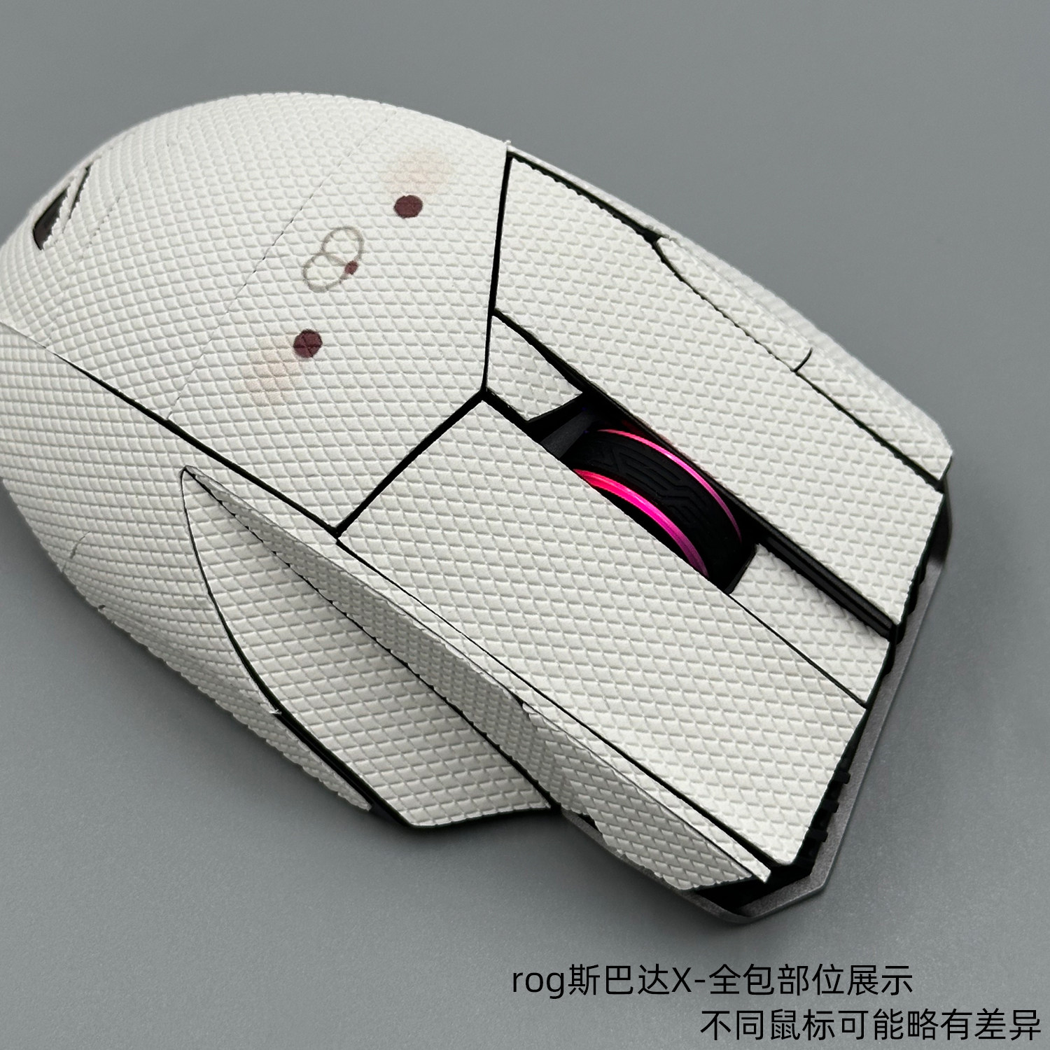 图 5