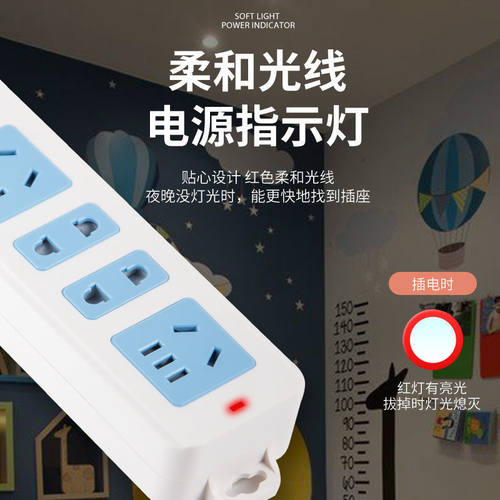 公纯铜大功率插座排插多功能无线不带线板插排接线板家用多孔插板 - 图1