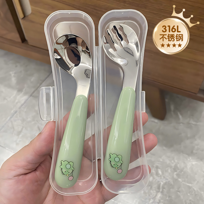 元宝勺子婴儿316宝宝吃饭专用训练学食不锈钢幼儿童勺子家用可爱