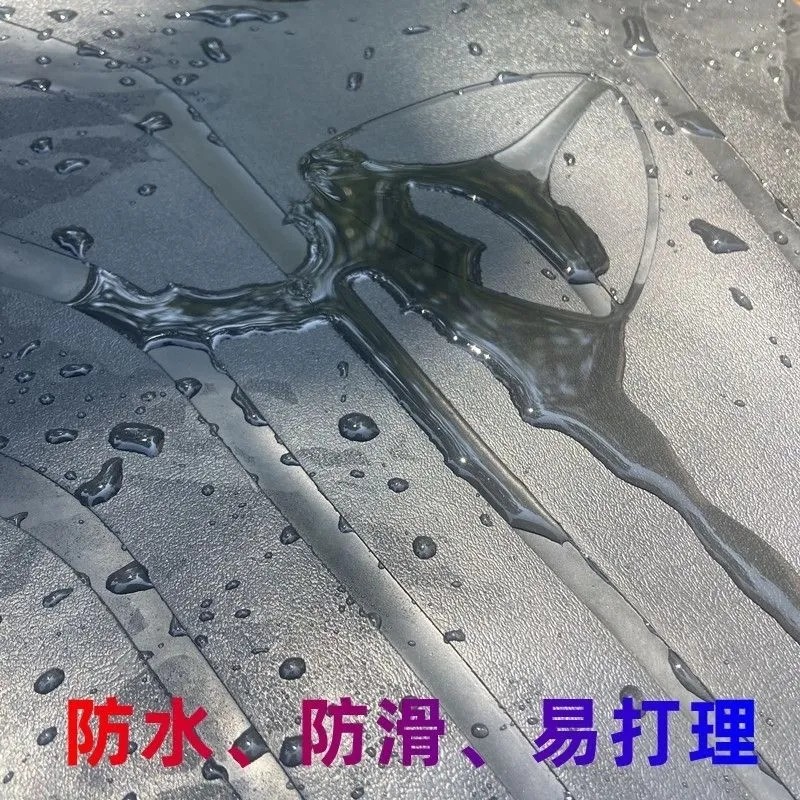 适用雅迪欧雷运动版电动车脚垫TDR2862Z电瓶车防水易打理TDR2912Z-图1