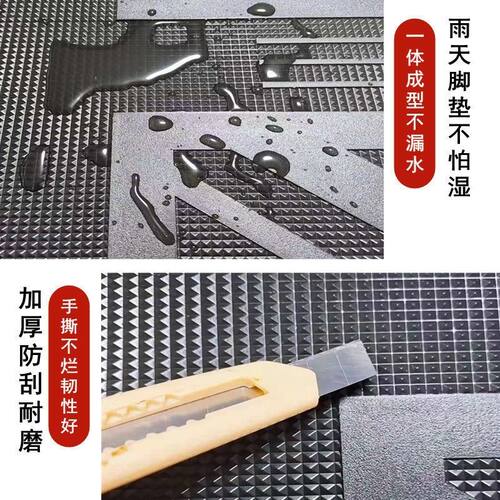爱玛雷拉电动车脚垫Q312SQA AM500DQT防水原装电瓶车脚踏垫配件 - 图3