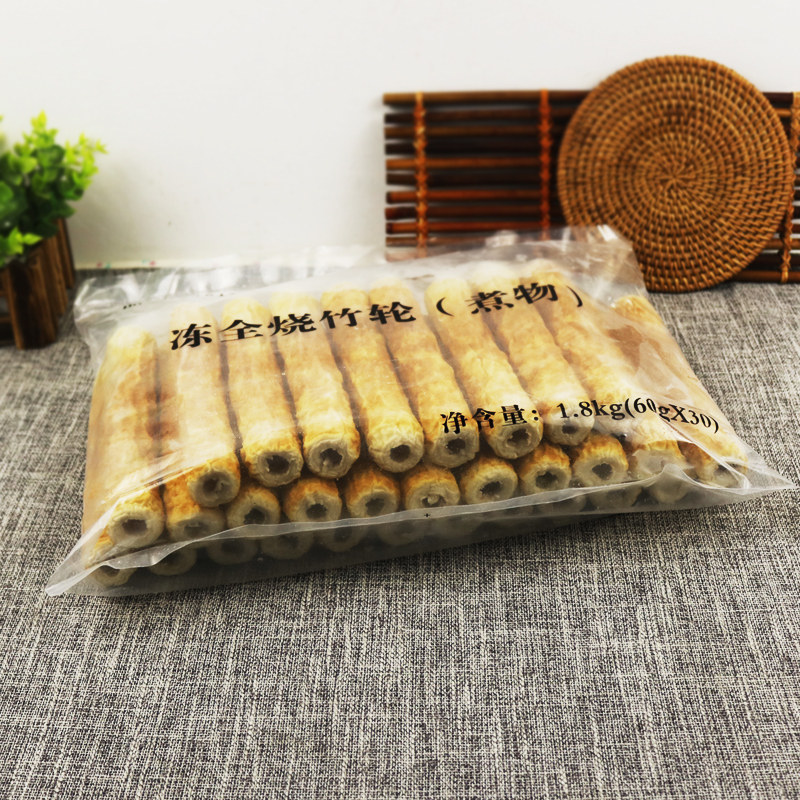 冻全烧竹轮1.8kg/30根 竹轮卷鱼肉卷关东煮食材日式竹轮卷鱼肉,淘宝优惠券,粉丝福利购,淘宝优惠卷