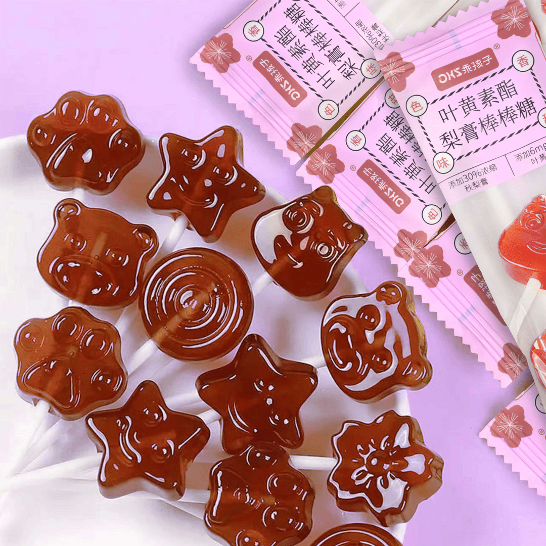 乖孩子叶黄素酯蓝莓糖果无添加剂儿童宝宝营养健康梨膏雪梨棒棒糖,淘宝优惠券,粉丝福利购,淘宝优惠卷