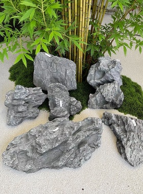 仿真玻璃钢英德石花园青石摆件