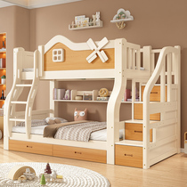 Full Wood Upper Bunk Bed Double Bed Multifunction High And Low Bed Primart And Second Bed Up And Down Bunk