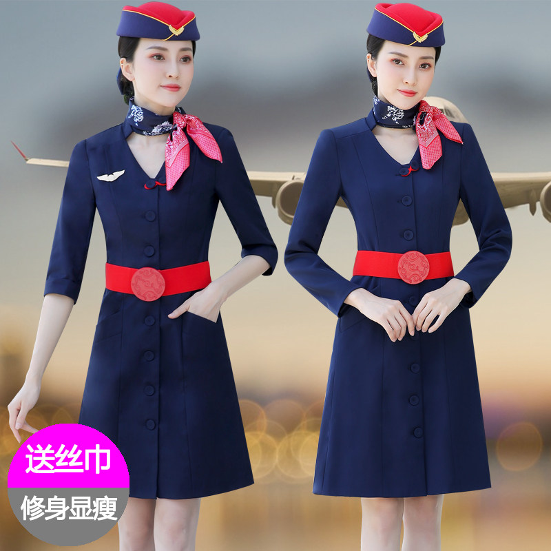 东航空姐制服 新人首单立减十元 21年8月 淘宝海外