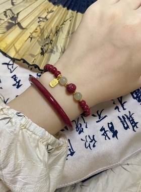 天然朱砂手串女款新中式招财转运珠手链本命年小众精致高级感手饰