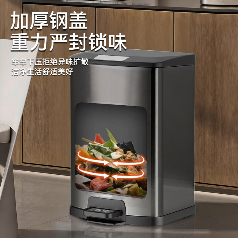 厨房垃圾桶家用不锈钢客厅脚踏式卫生间厕所脚踩带盖大号大容量筒