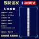 Brand new suitable for Hisense HZ49A65 TV backlight LED light strip JL.D49091330-003GS-M_V02