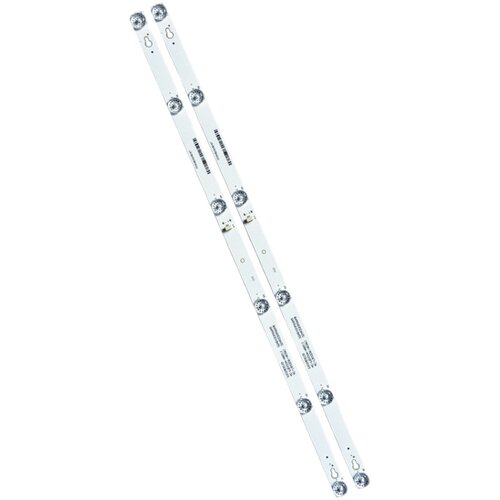 适用tcl王牌L32P1A L32F3301B 3303B美乐32S1A乐华32M1电视机灯条 - 图3