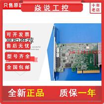 Original LSI SAS 9361-8i 9364-8I 1GB cache RAID card 3108 array card cvm02