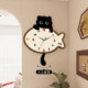 Cat tail wagging quartz clock dining room living room wall clock